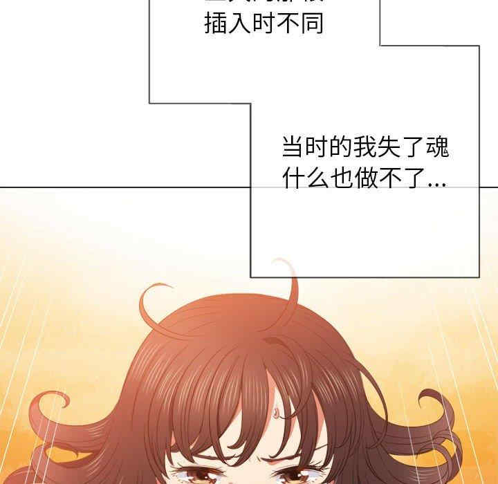 难缠小恶女/恶女勾勾缠