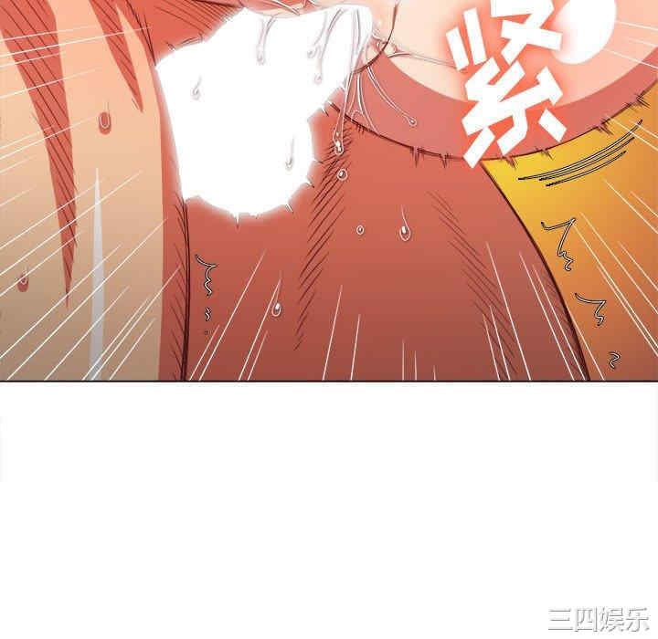 难缠小恶女/恶女勾勾缠