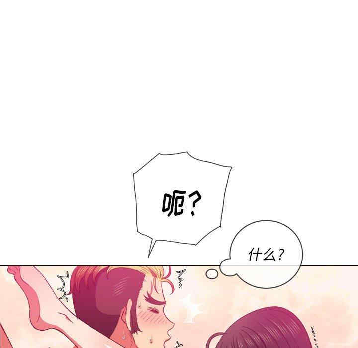 难缠小恶女/恶女勾勾缠