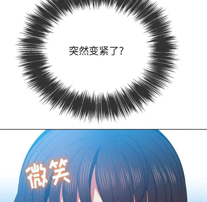 难缠小恶女/恶女勾勾缠