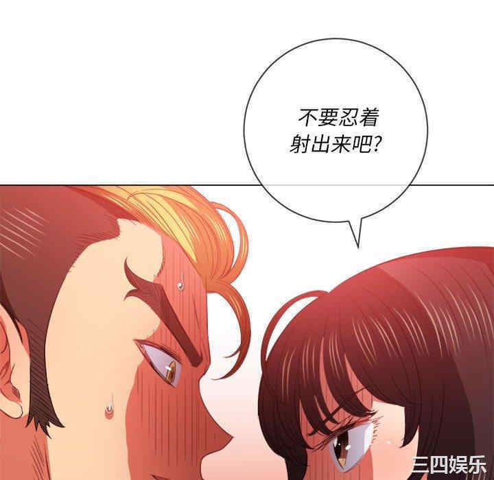 难缠小恶女/恶女勾勾缠