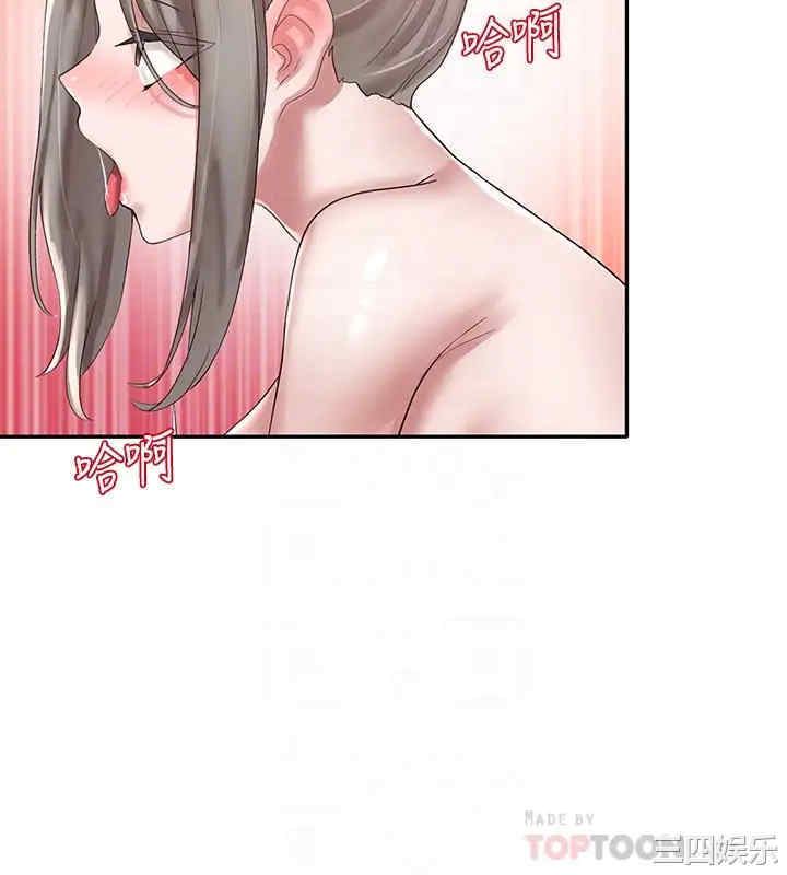 社团学姐