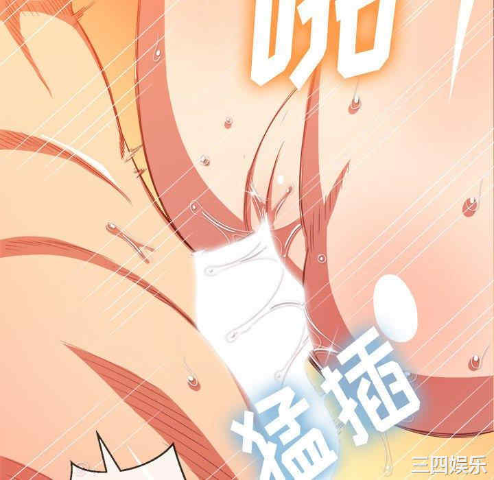 难缠小恶女/恶女勾勾缠