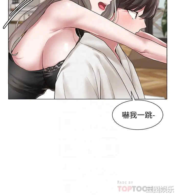 社团学姐