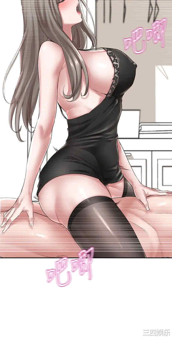 社团学姐