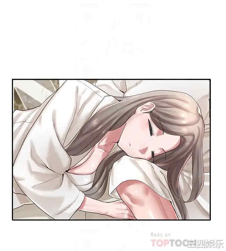 社团学姐