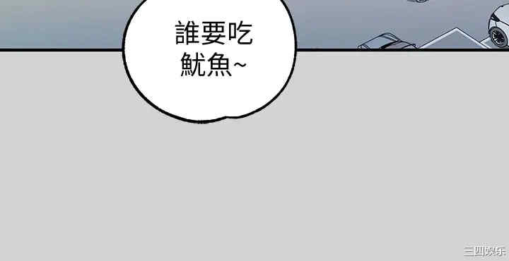 富家女姐姐