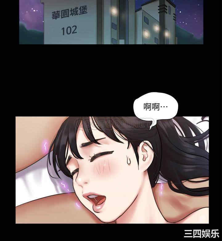 协议换爱/合意之下