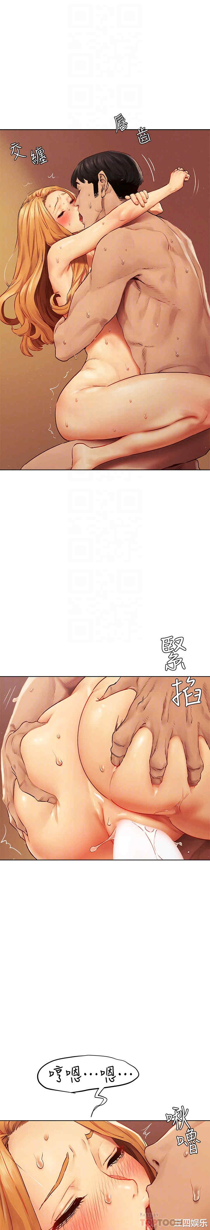 冲突