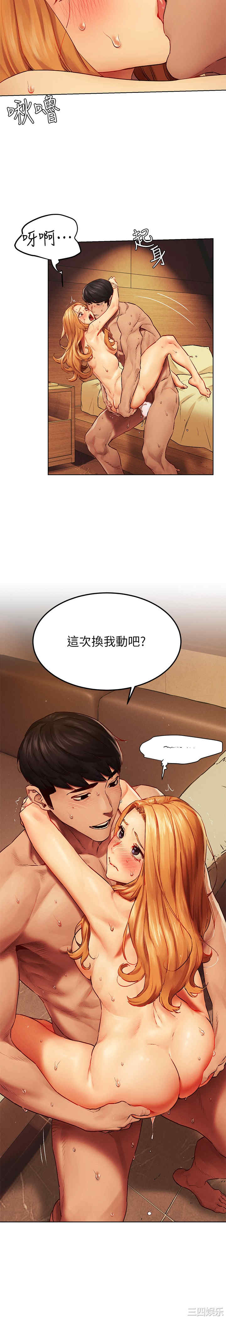 冲突