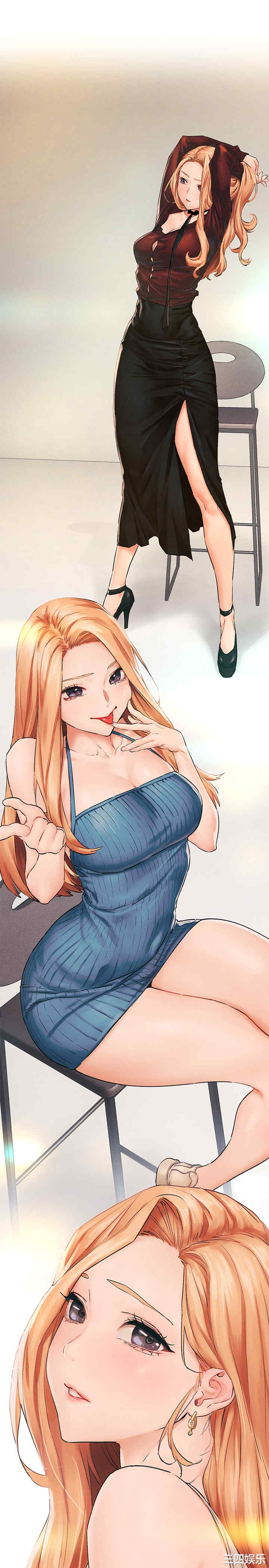 冲突