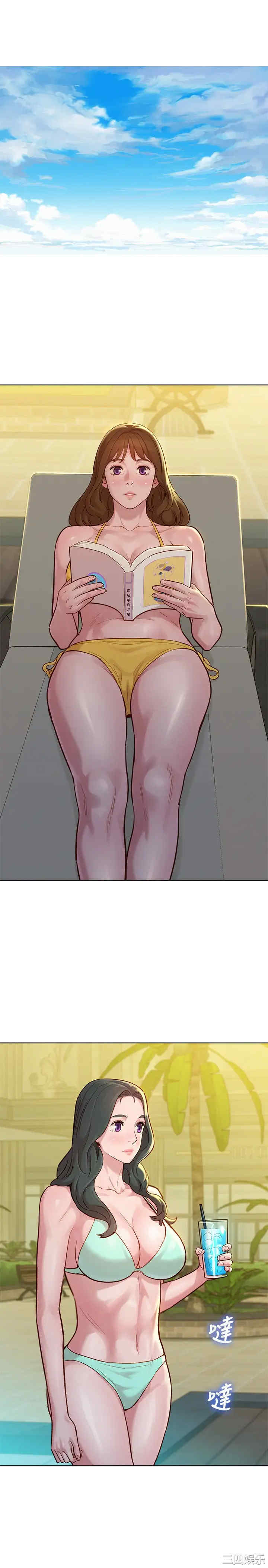 漂亮干姐姐
