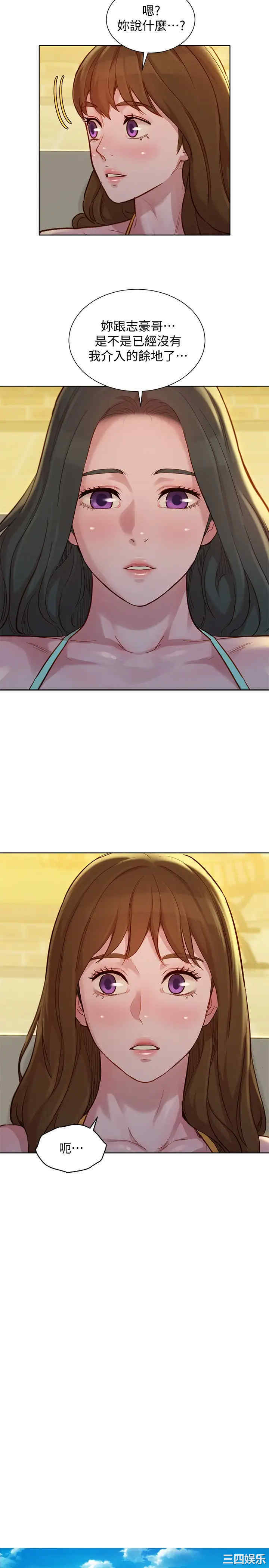 漂亮干姐姐