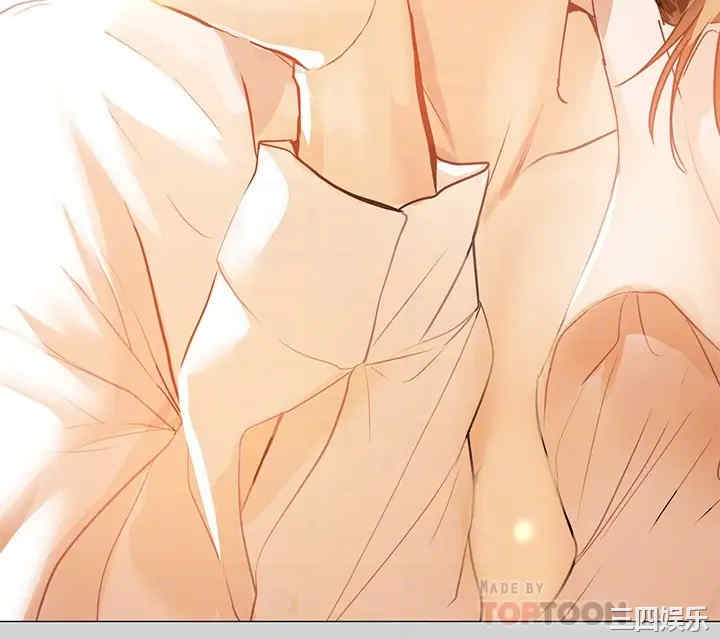 富家女姐姐