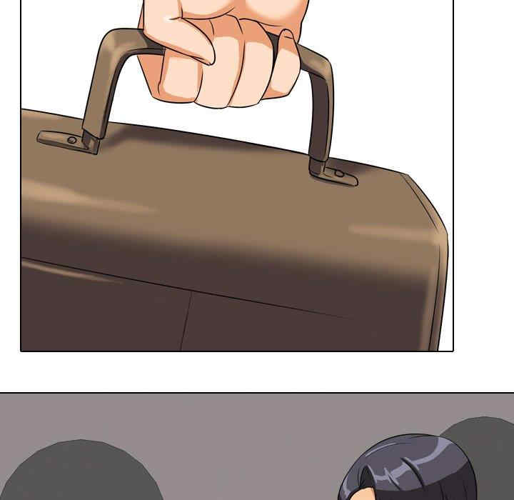 同事换换爱