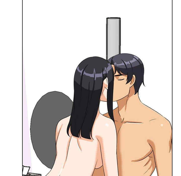 同事换换爱