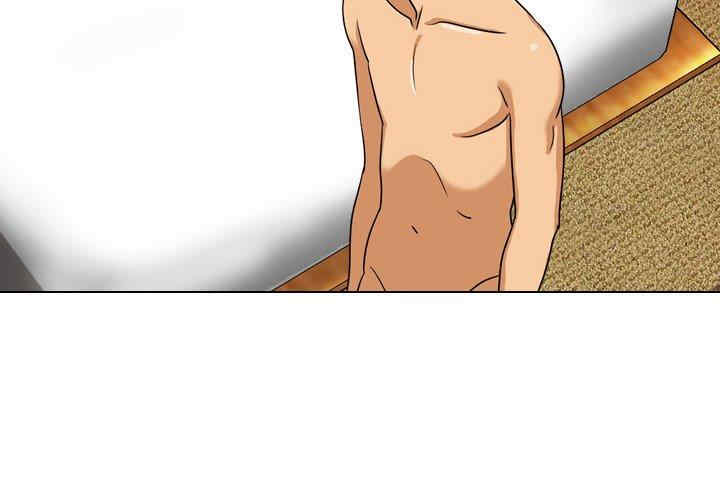 同事换换爱