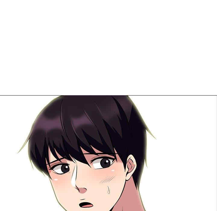 心机女教授