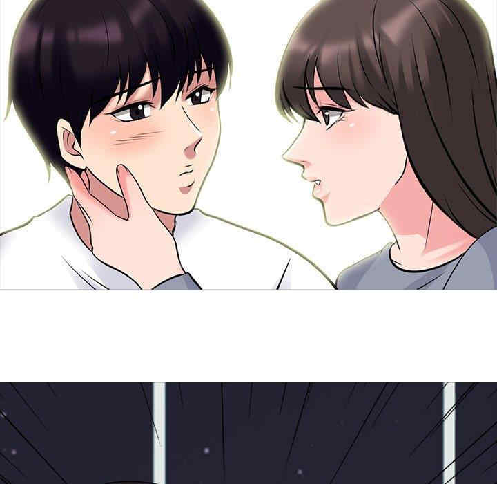 心机女教授