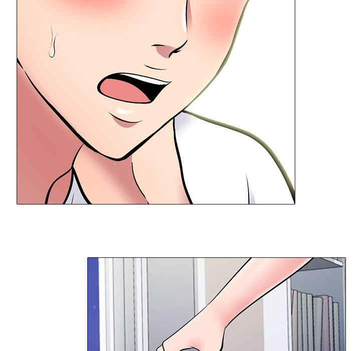 心机女教授