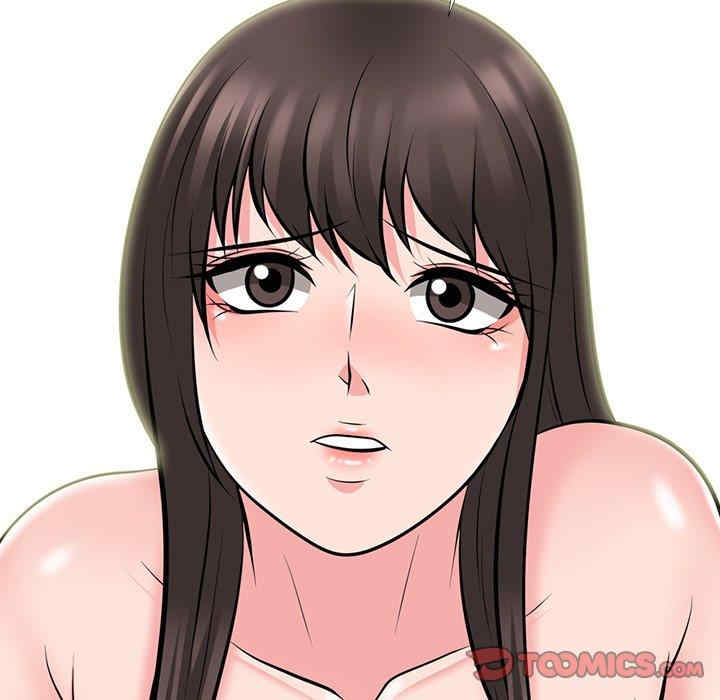 心机女教授
