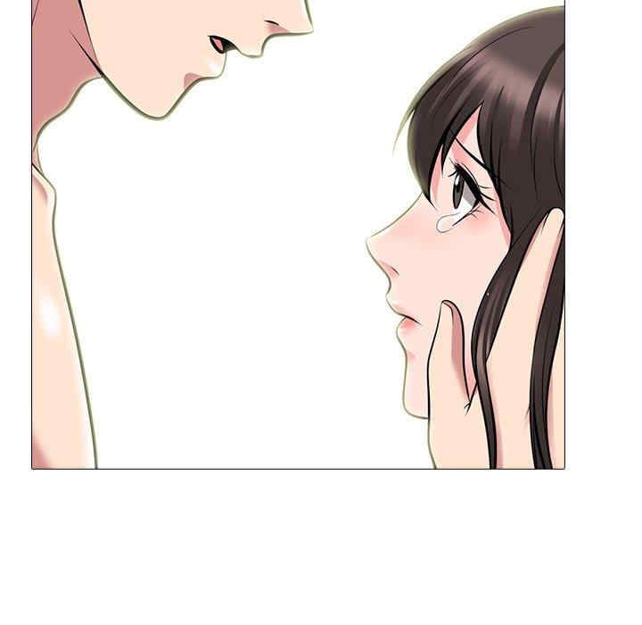 心机女教授