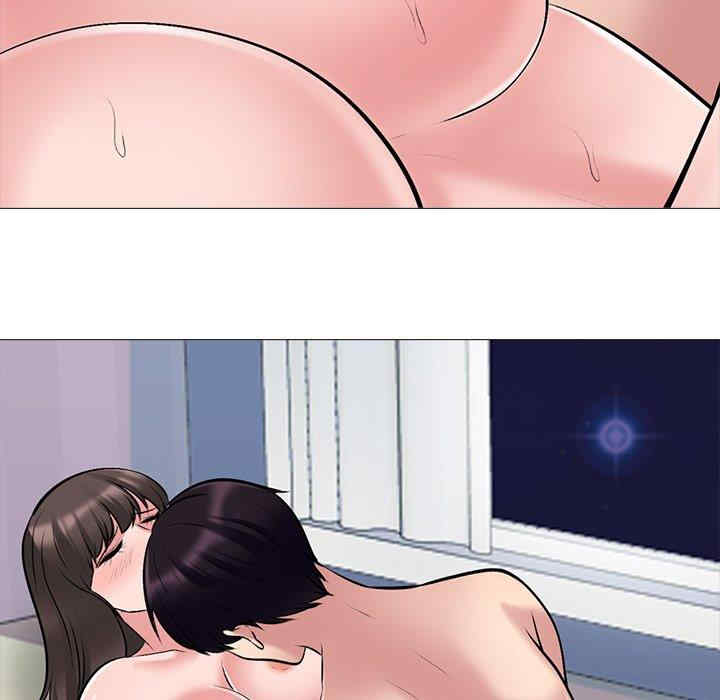 心机女教授
