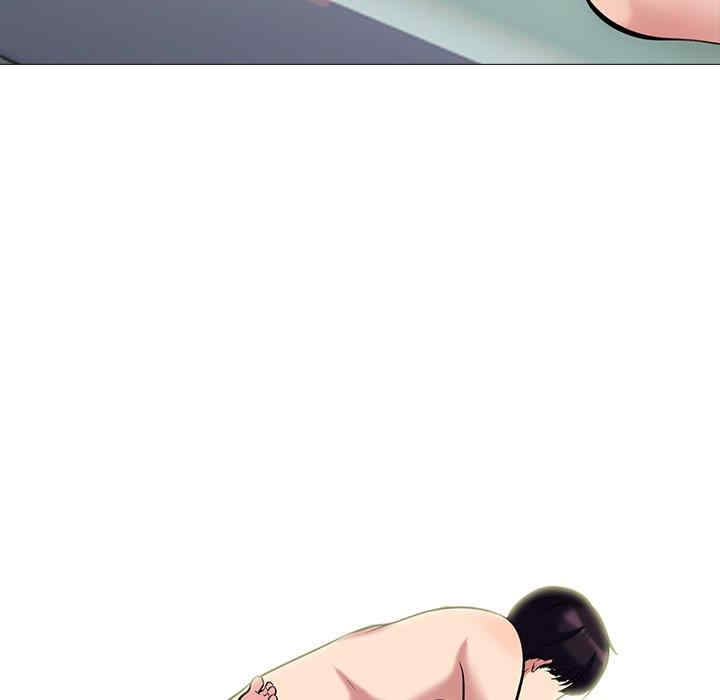 心机女教授