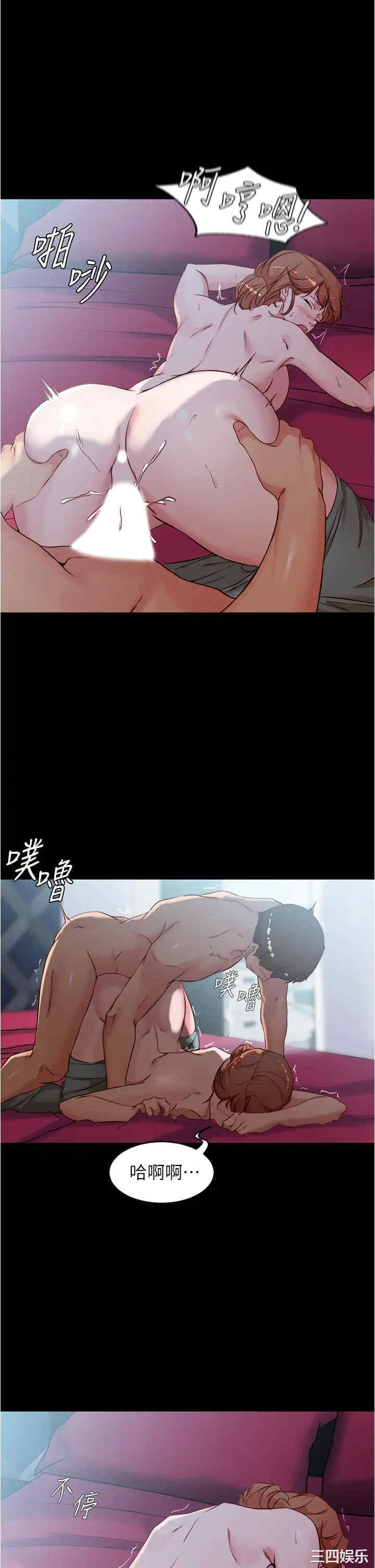小裤裤笔记