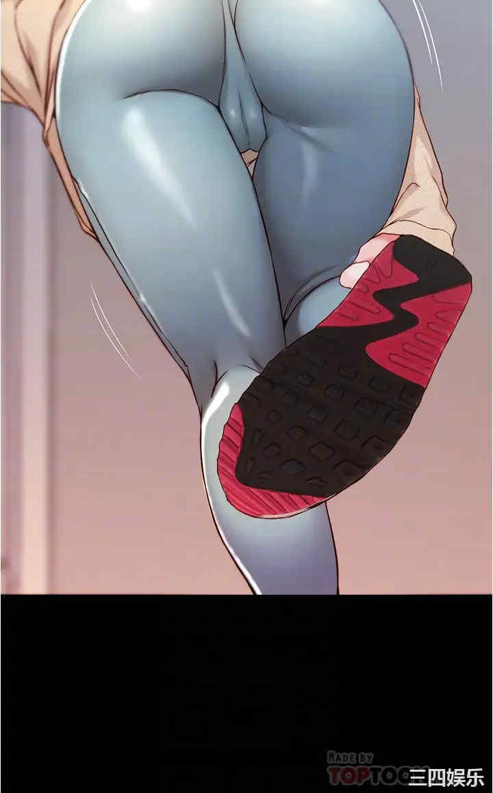 小裤裤笔记