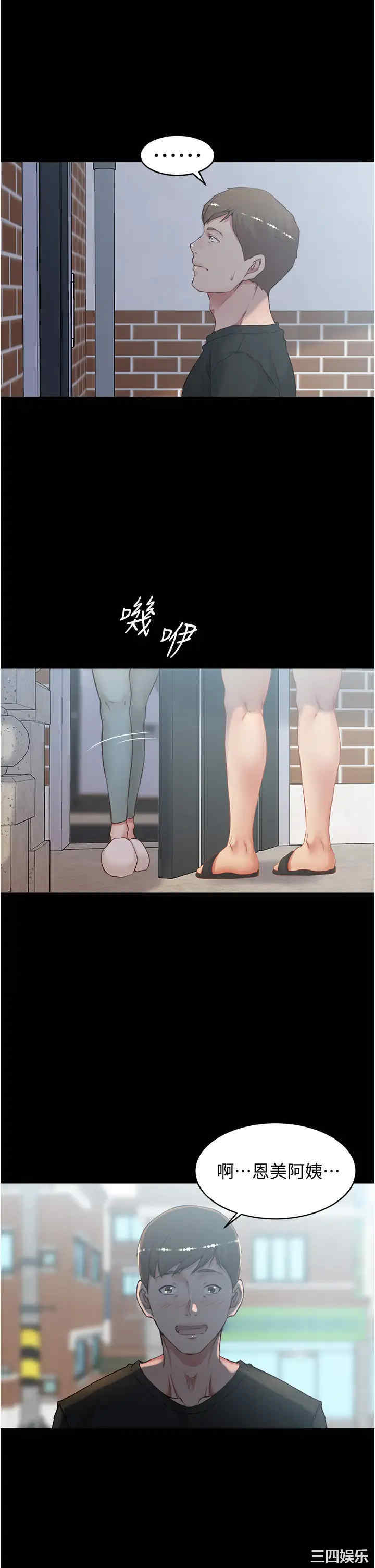 小裤裤笔记