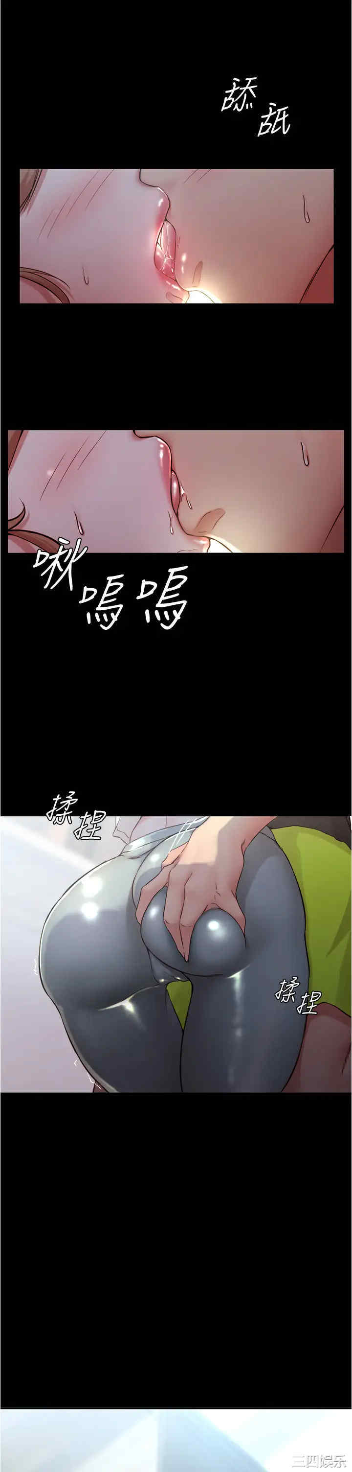 小裤裤笔记