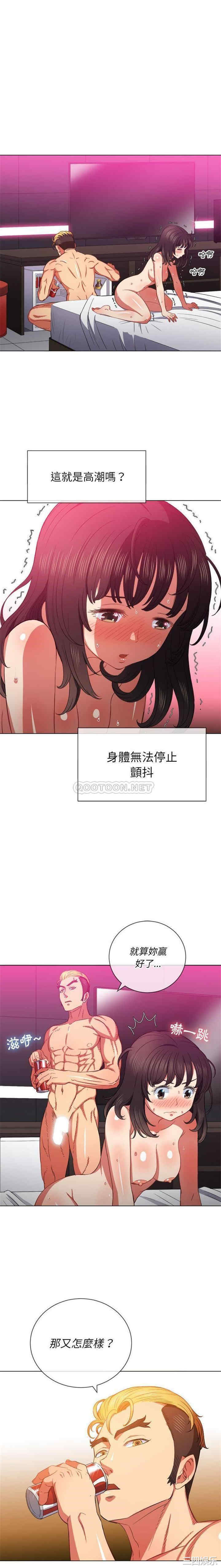 难缠小恶女/恶女勾勾缠