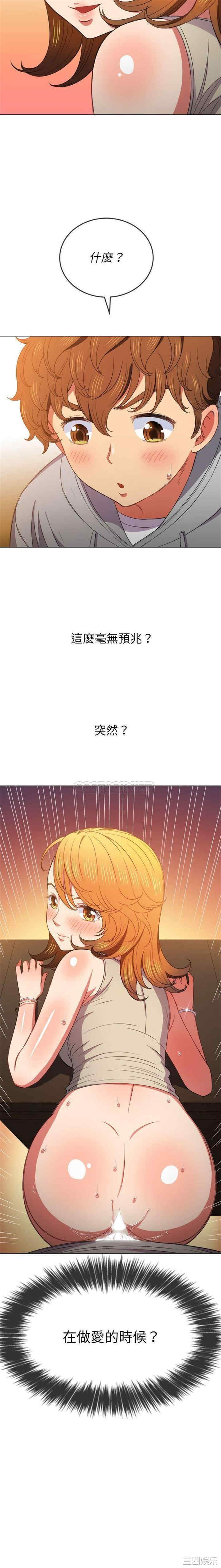 难缠小恶女/恶女勾勾缠