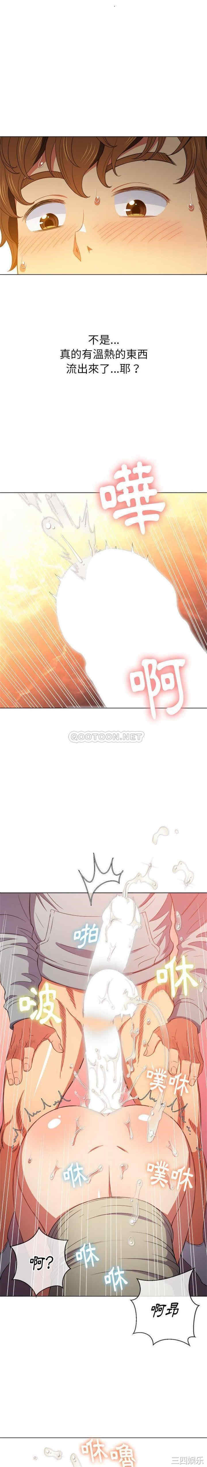 难缠小恶女/恶女勾勾缠