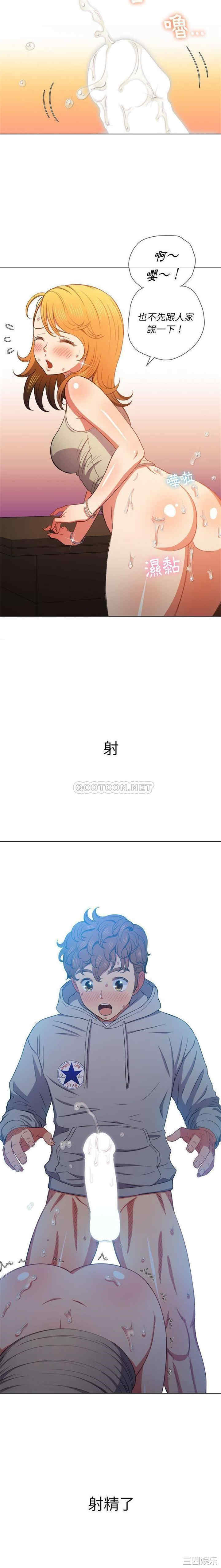 难缠小恶女/恶女勾勾缠