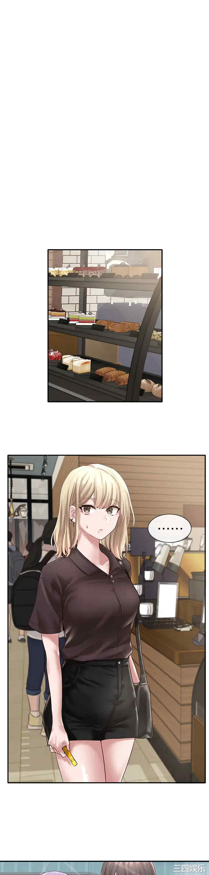 社团学姐