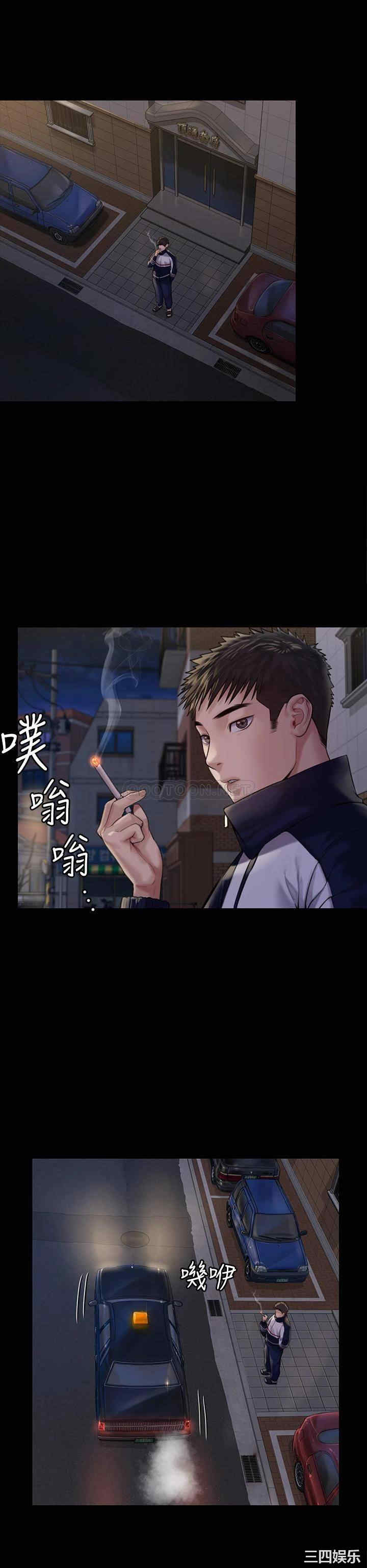 傀儡