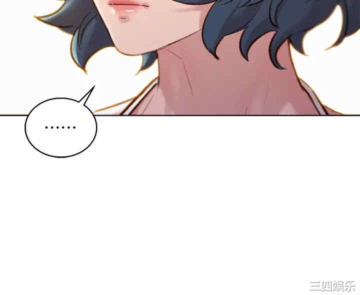 漂亮干姐姐