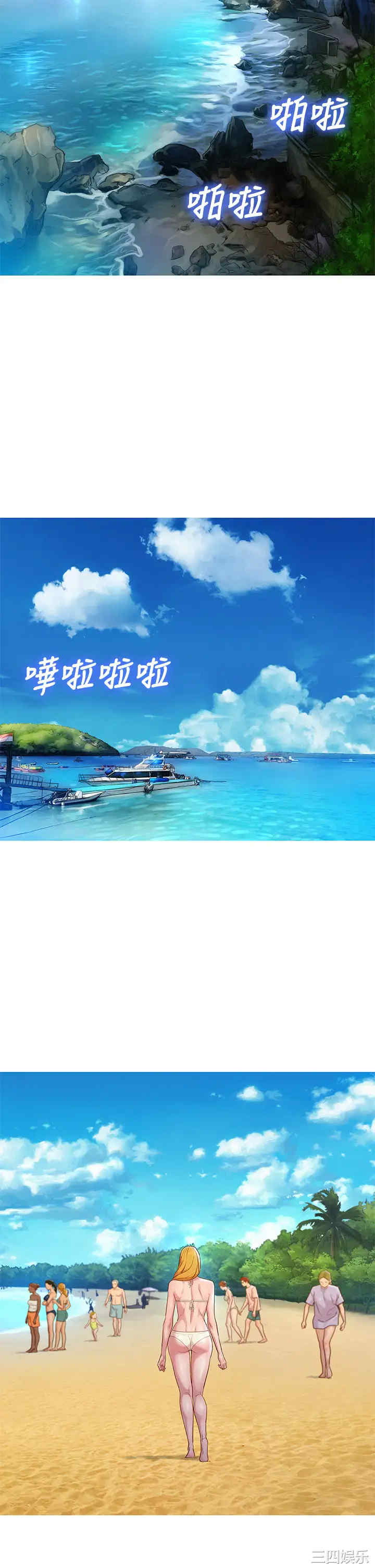 漂亮干姐姐