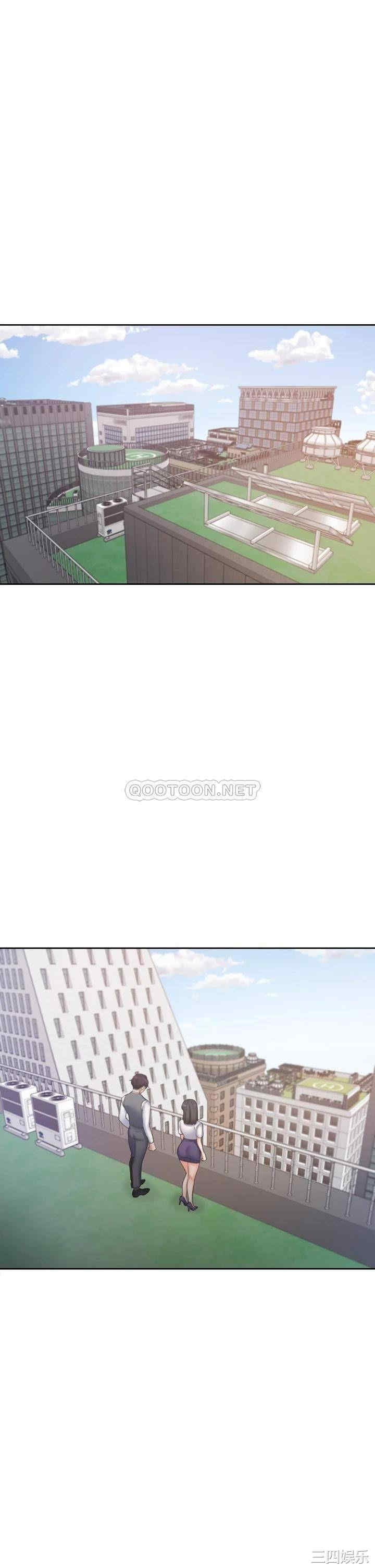 渴望：爱火难耐