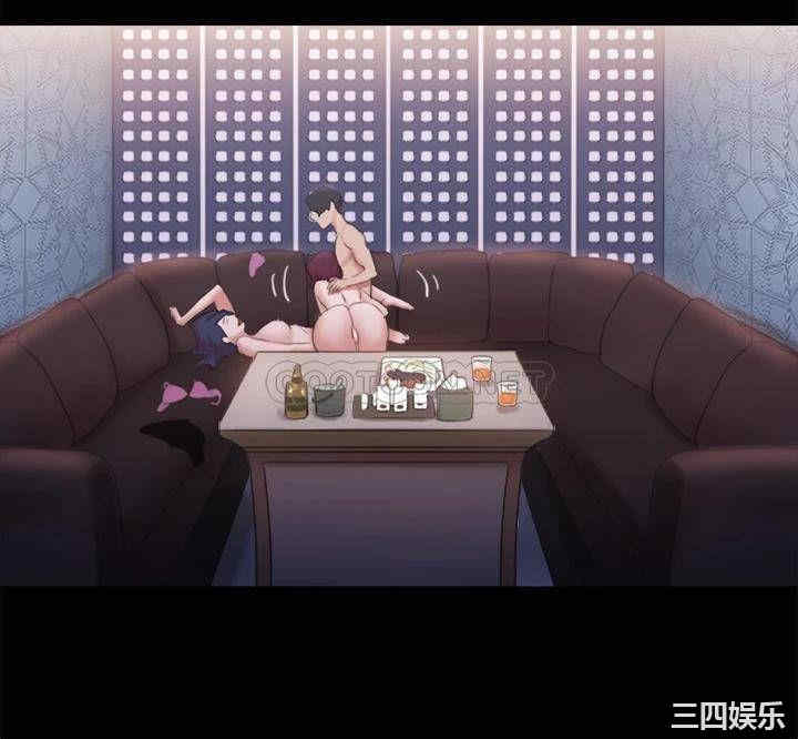 协议换爱/合意之下