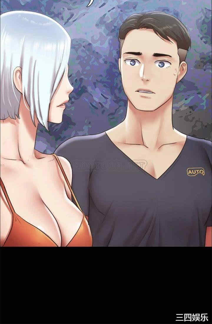 协议换爱/合意之下