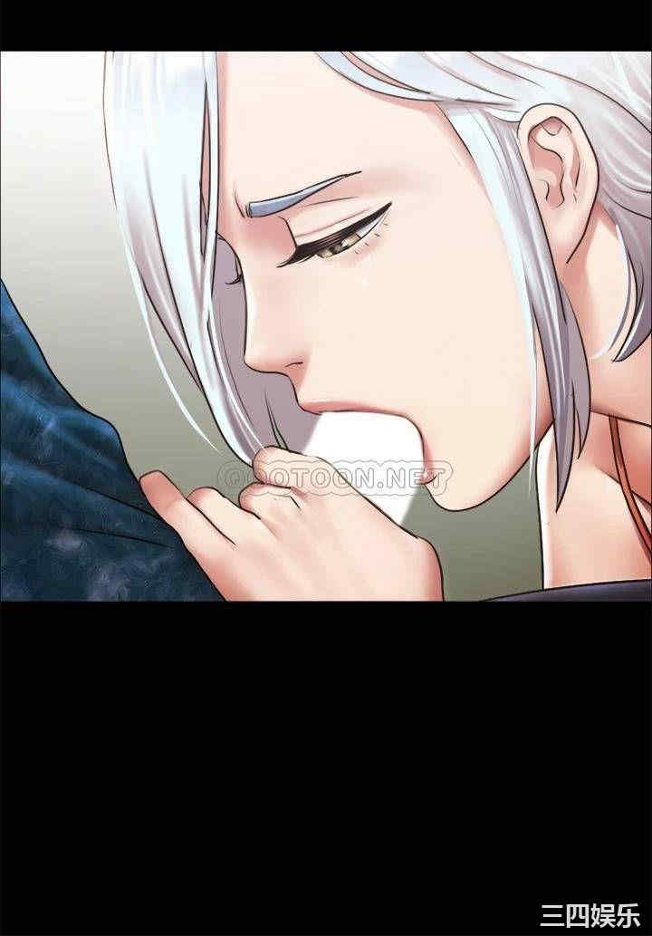 协议换爱/合意之下