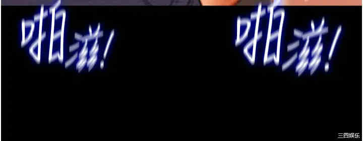 纯情女攻略计划