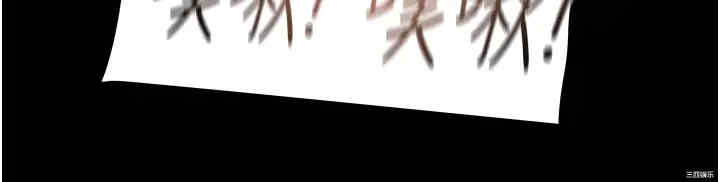 纯情女攻略计划