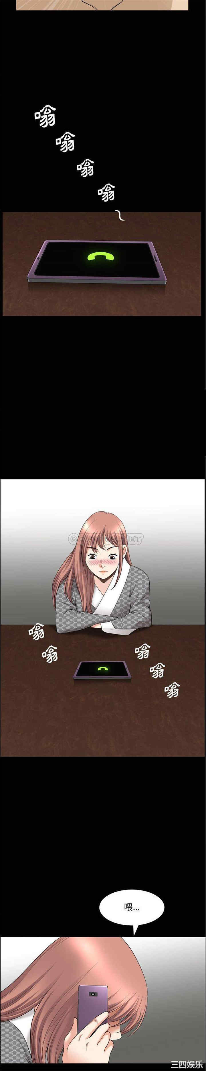 小混混/堕落的人生