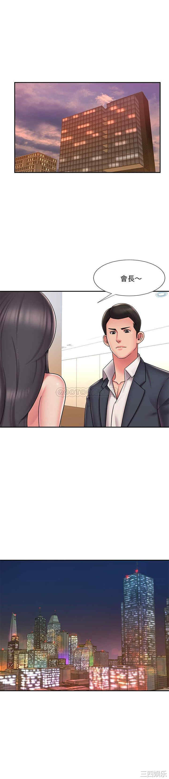 被抛弃的男人/男孩没人爱