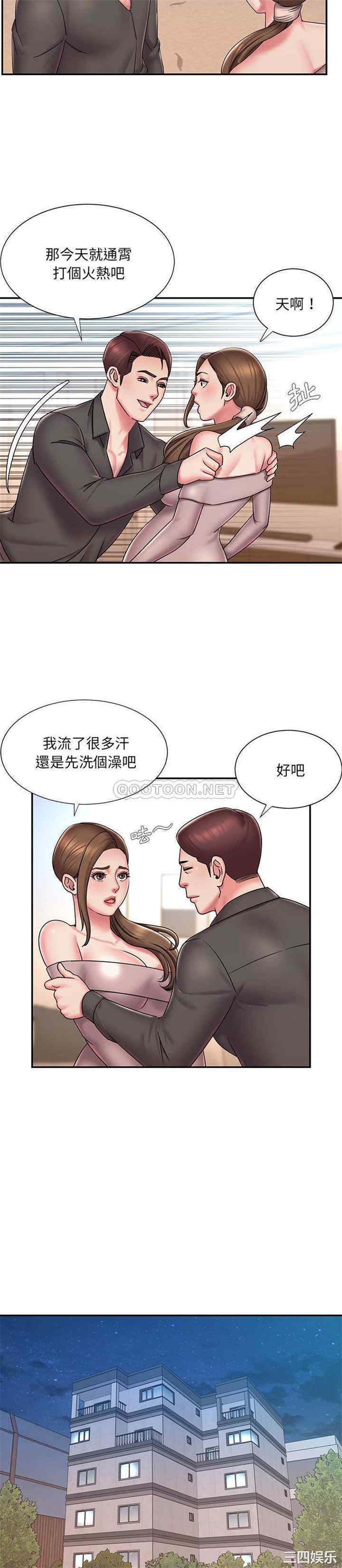 被抛弃的男人/男孩没人爱