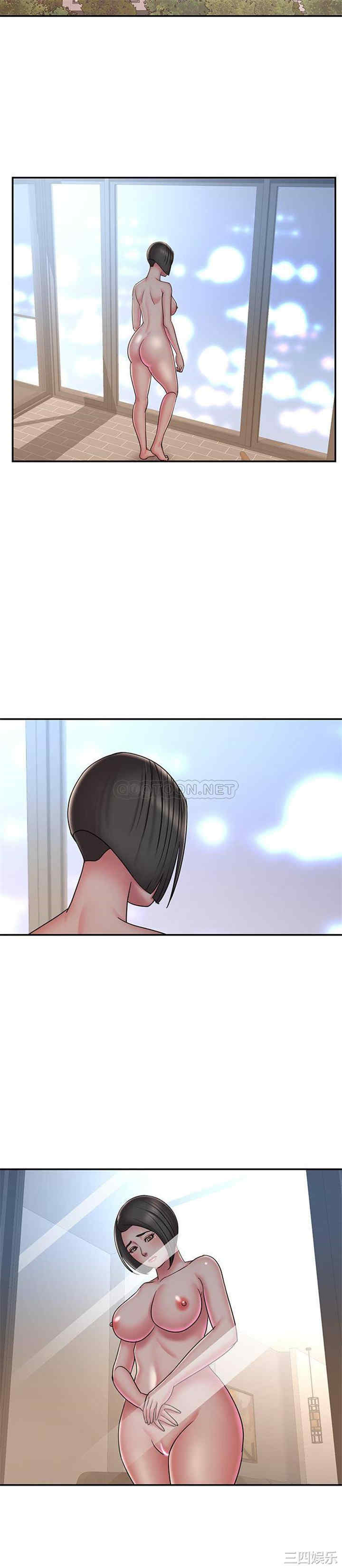 被抛弃的男人/男孩没人爱